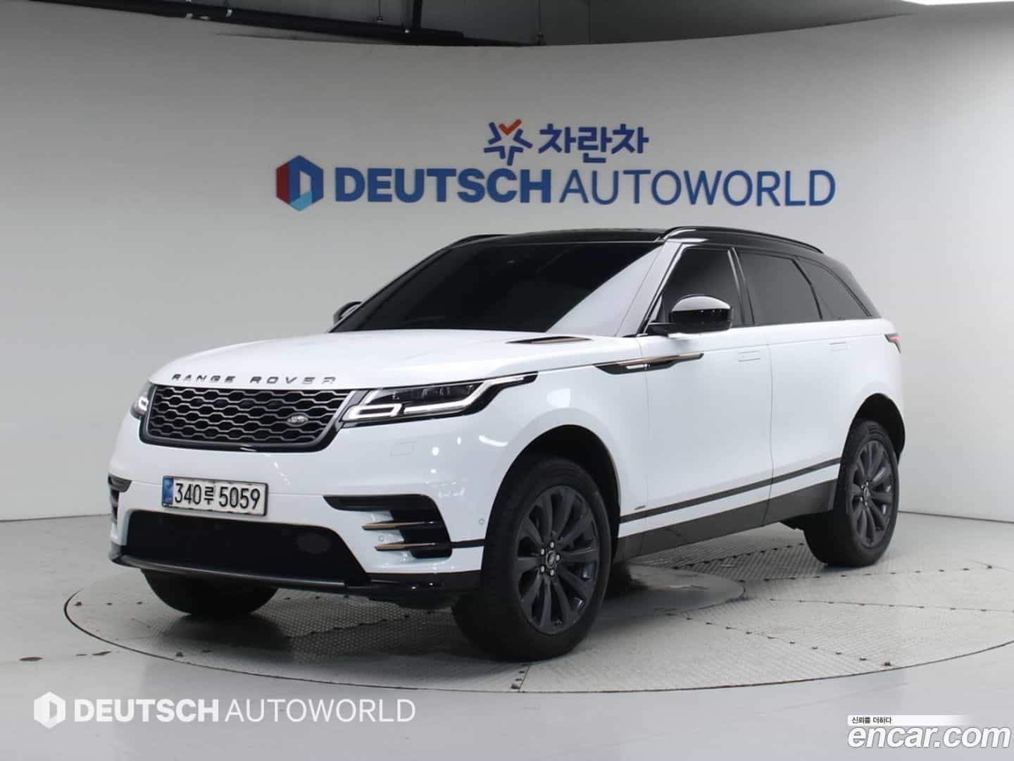 Range Rover Velar Land Rover 2020.11-OUTER-001