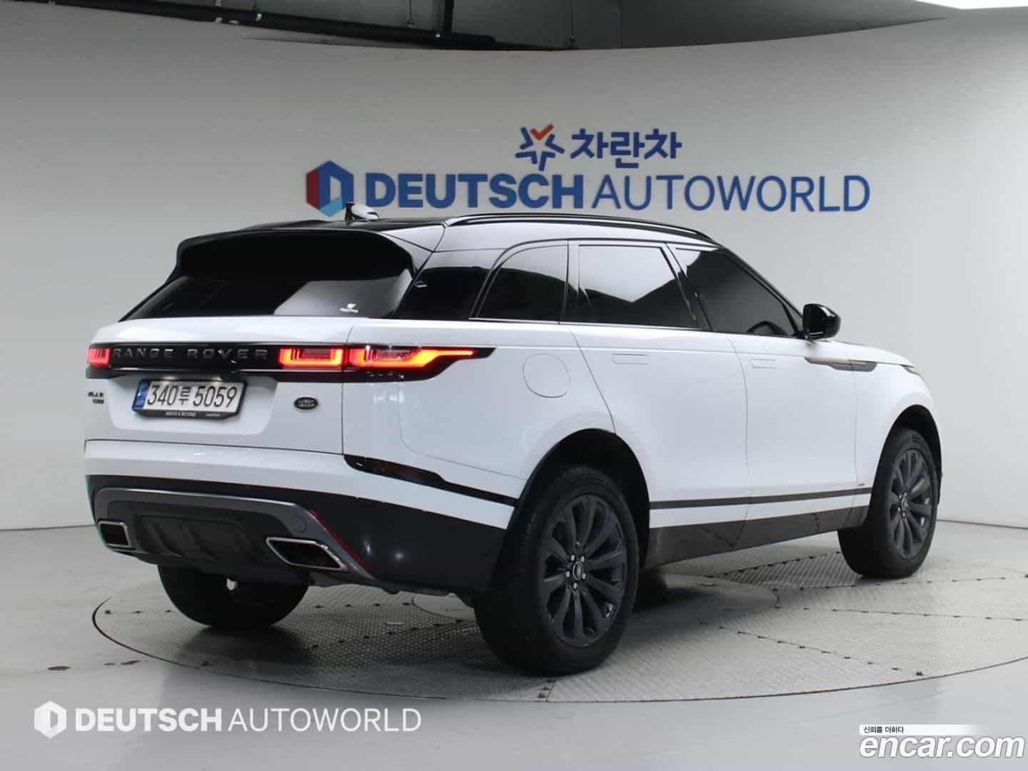 Range Rover Velar Land Rover 2020.11-OUTER-002