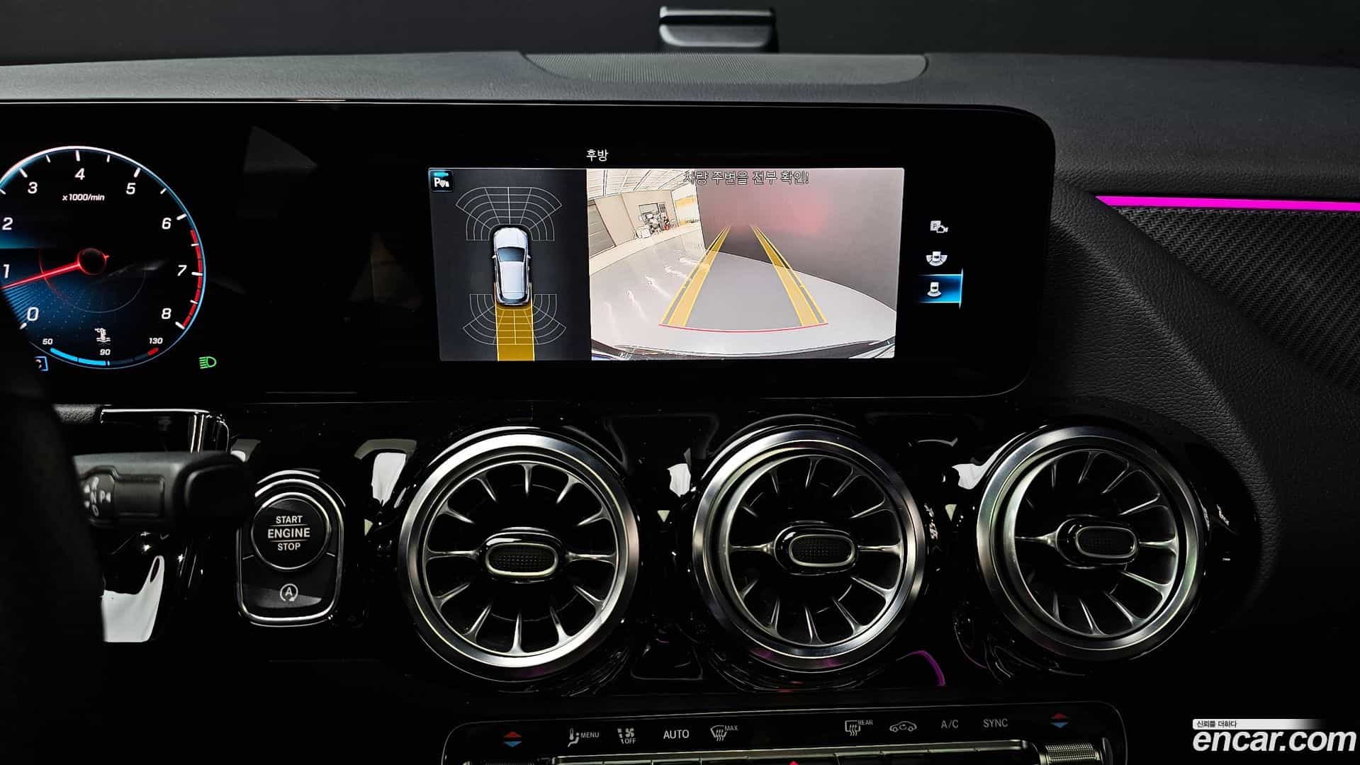 GLA-Class Mercedes-Benz 2023.11-OPTION-019
