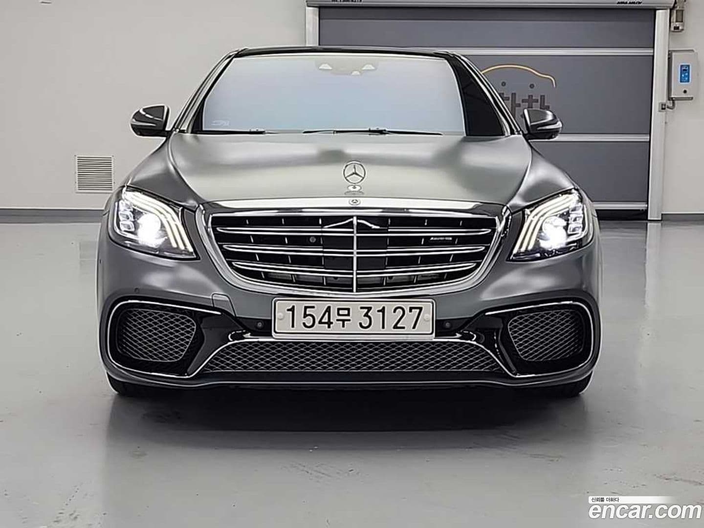 Main__Slider__Photo:S-Class Mercedes-Benz 2015.11-0
