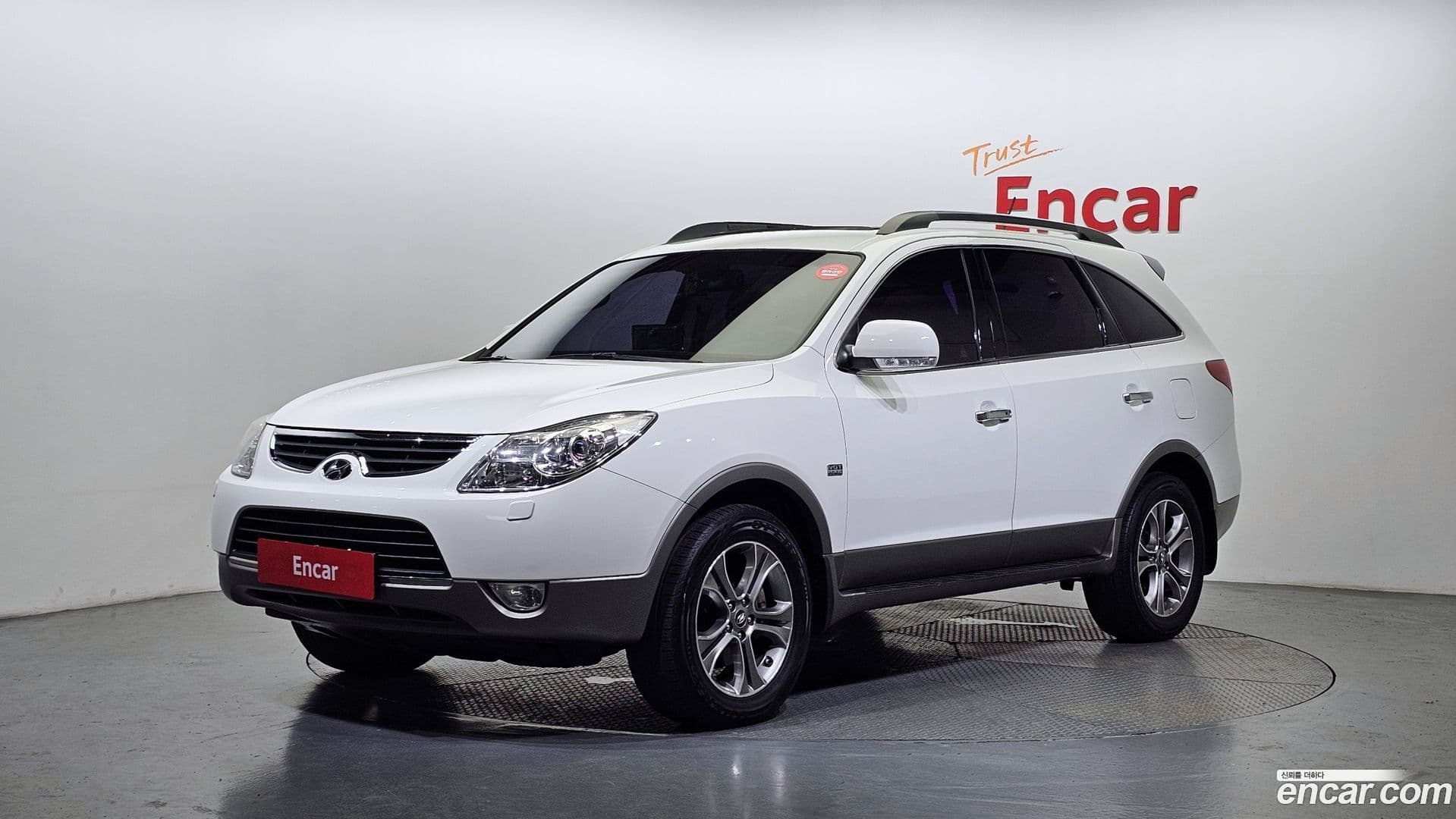 Main__Slider__Photo:Veracruz Hyundai 2013.7-0