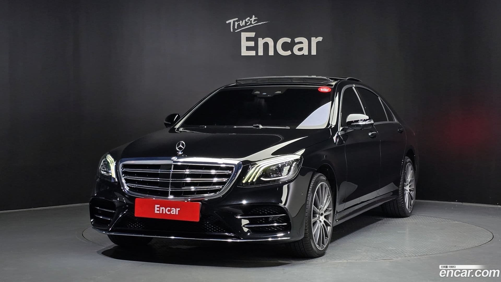 Main__Slider__Photo:S-Class Mercedes-Benz 2018.5-0
