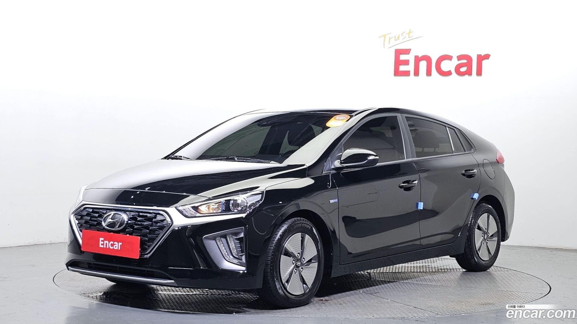 Main__Slider__Photo:Ioniq Hyundai 2020.7-0