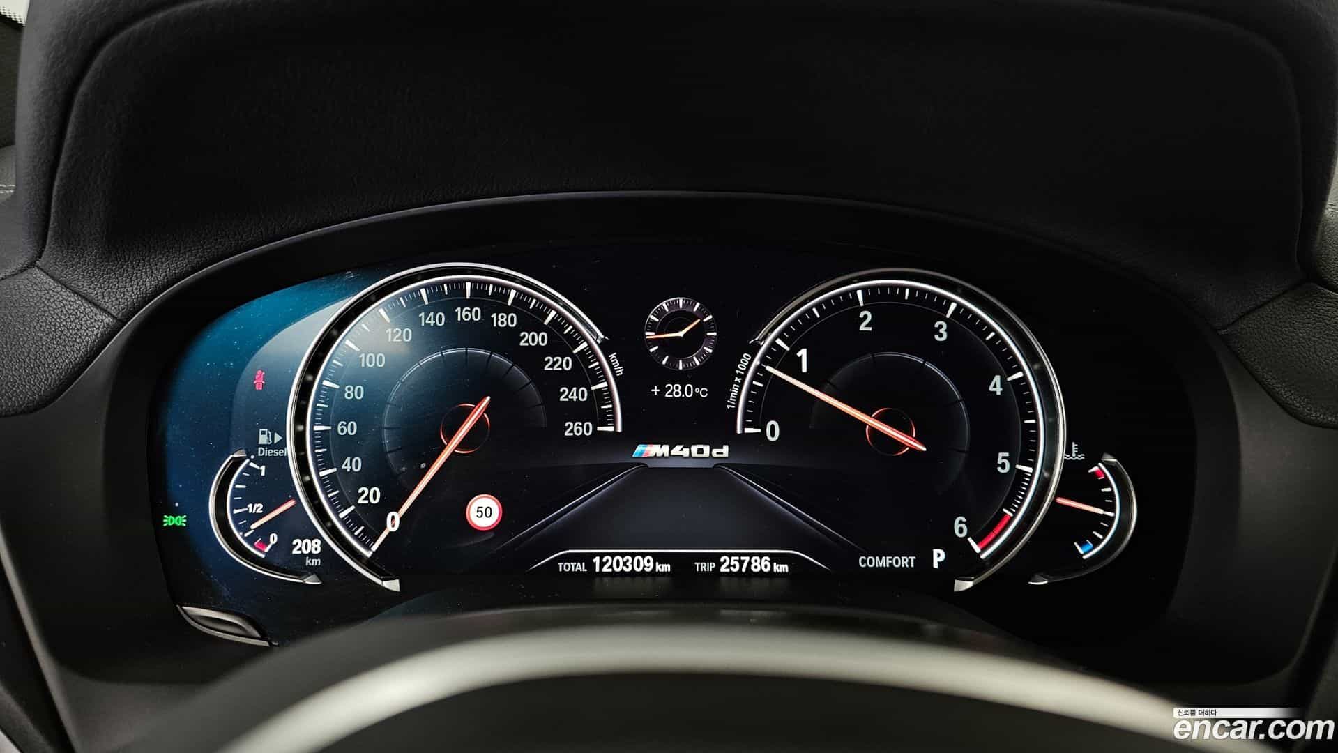 X4 BMW 2019.1-INNER-008