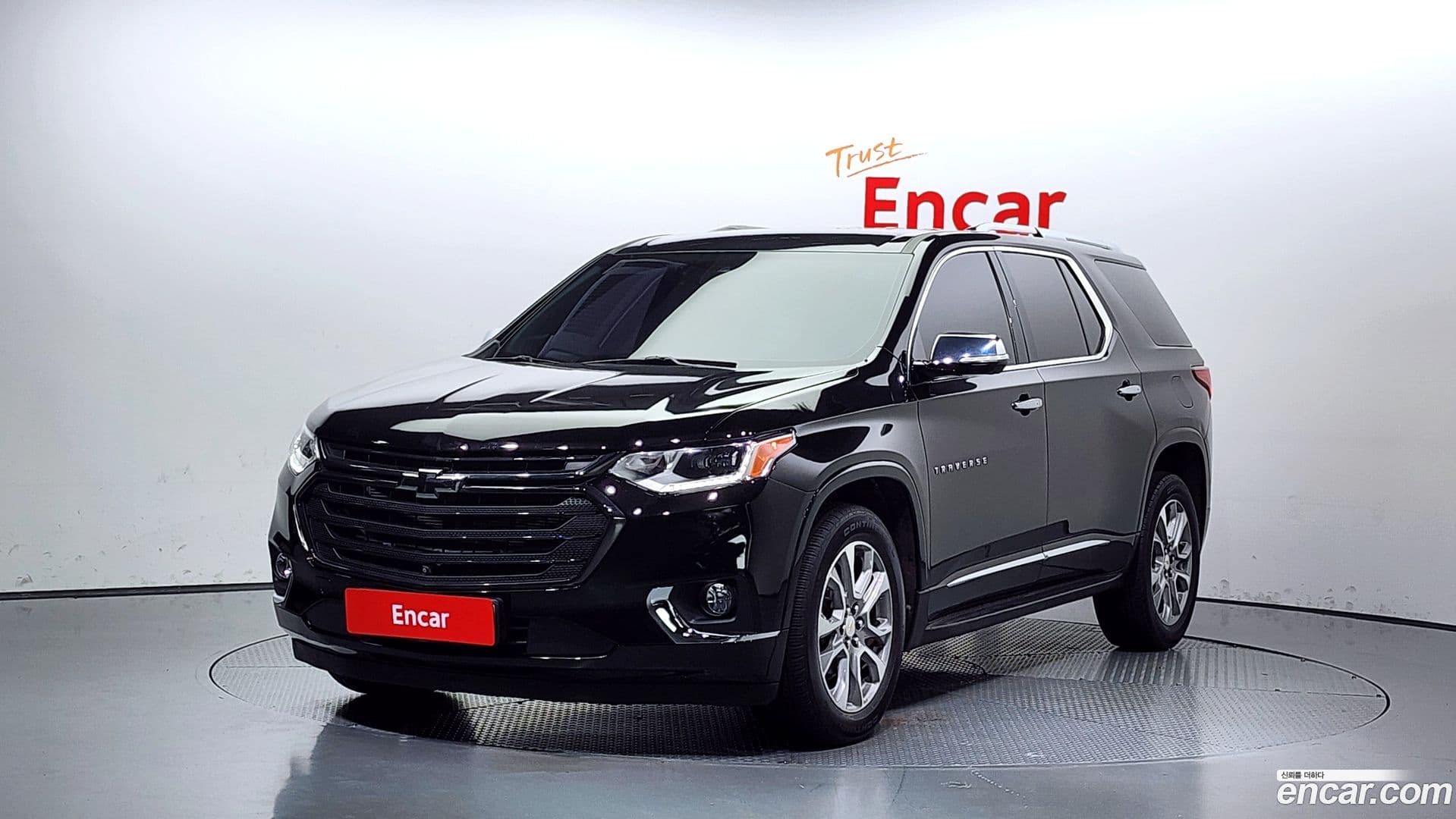 Main__Slider__Photo:Traverse Chevrolet 2020.0-0