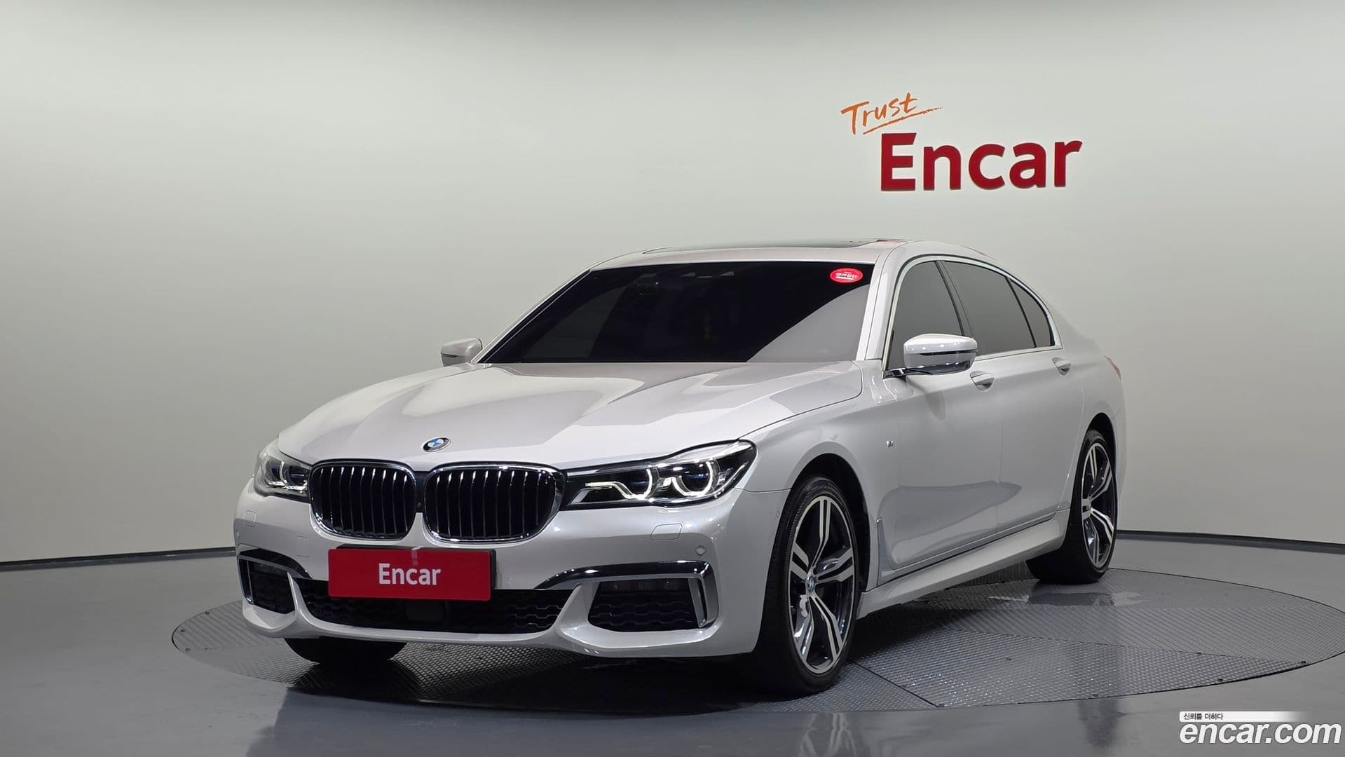 Main__Slider__Photo:7-Series BMW 2019.5-0
