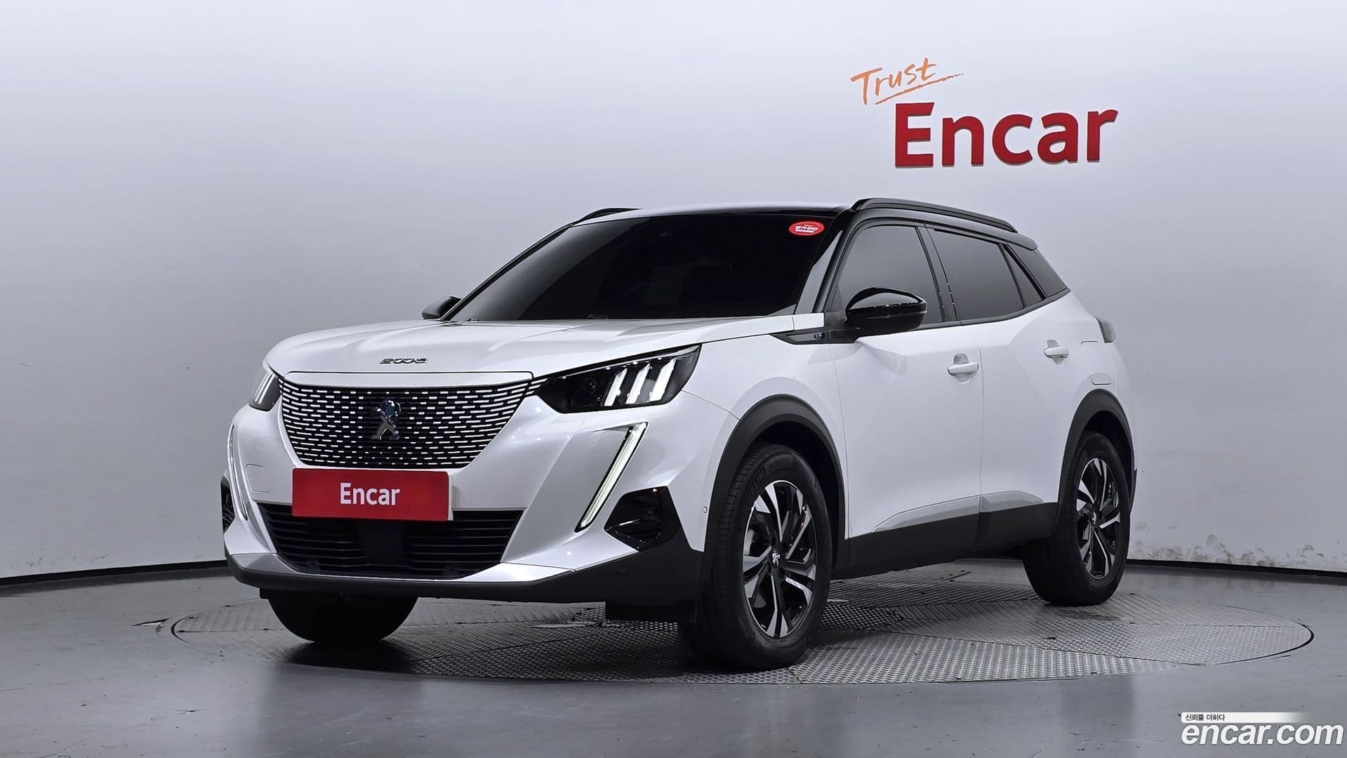Main__Slider__Photo:2008 Peugeot 2022.2-0