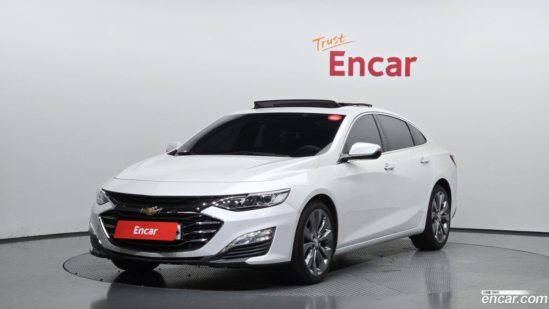 Main__Slider__Photo:Malibu Chevrolet 2019.5-0