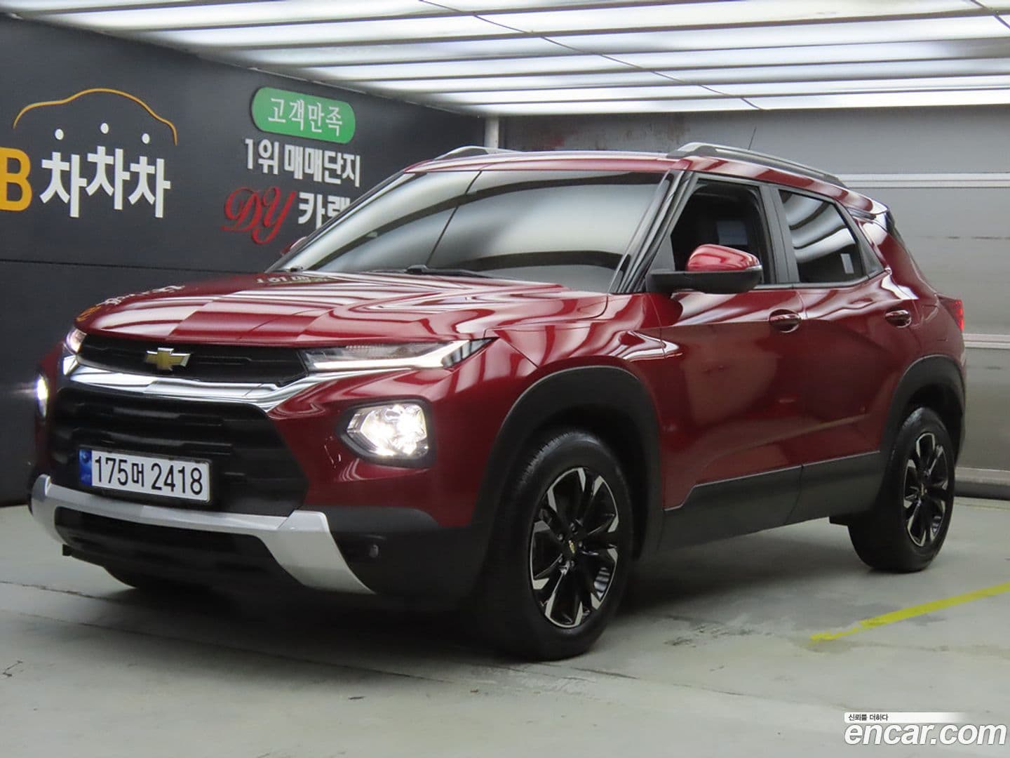 Main__Slider__Photo:Trailblazer Chevrolet 2020.9-0