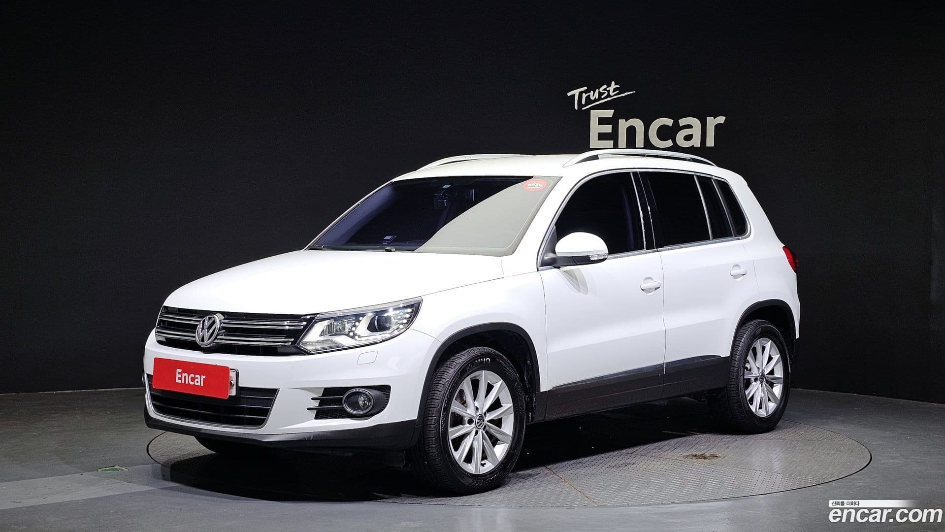 Main__Slider__Photo:Tiguan Volkswagen 2016.1-0