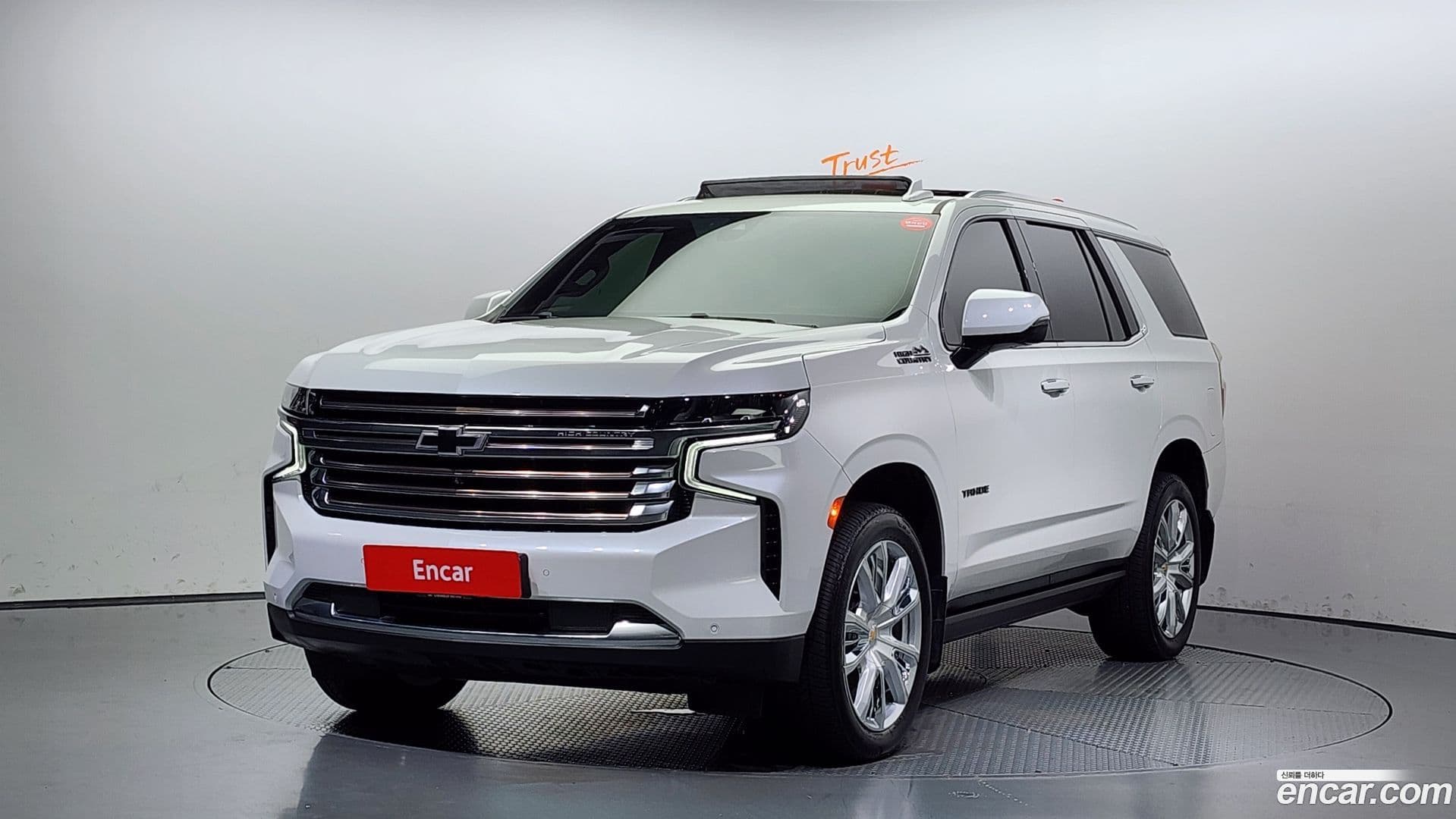 Main__Slider__Photo:Tahoe Chevrolet 2022.10-0