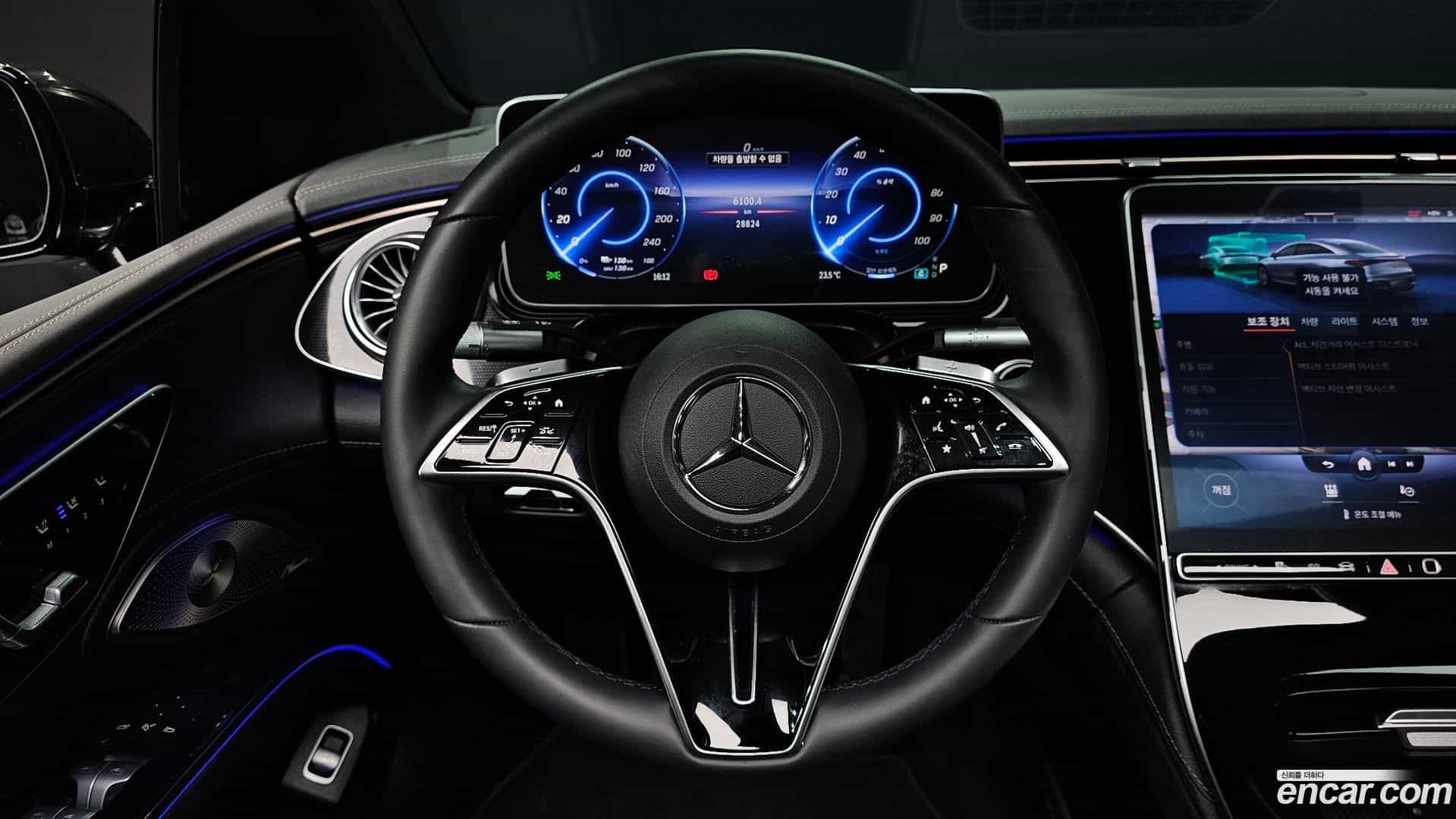 EQS Mercedes-Benz 2022.6-OPTION-017
