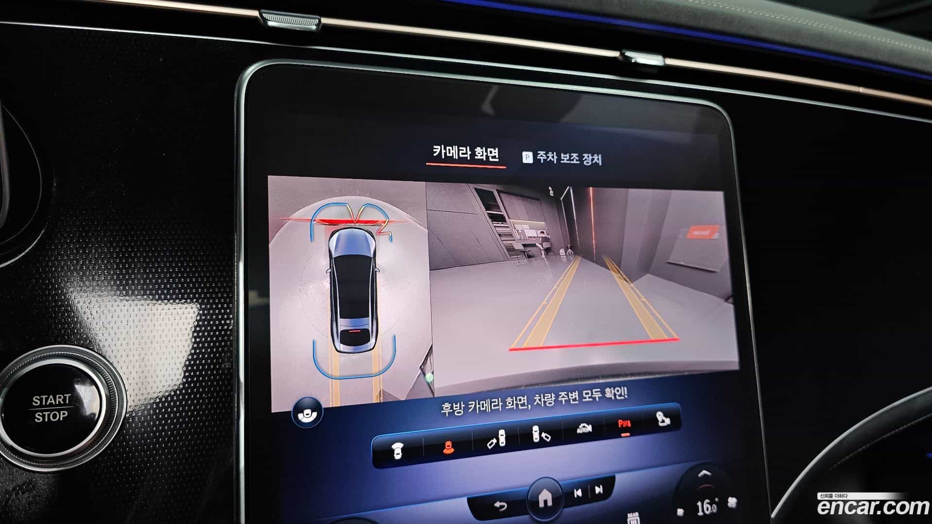 EQS Mercedes-Benz 2022.6-OPTION-019