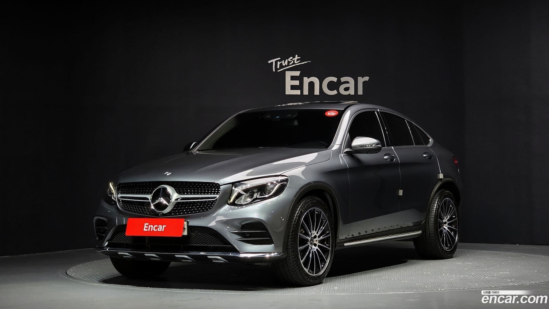 Main__Slider__Photo:GLC-Class Mercedes-Benz 2018.5-0