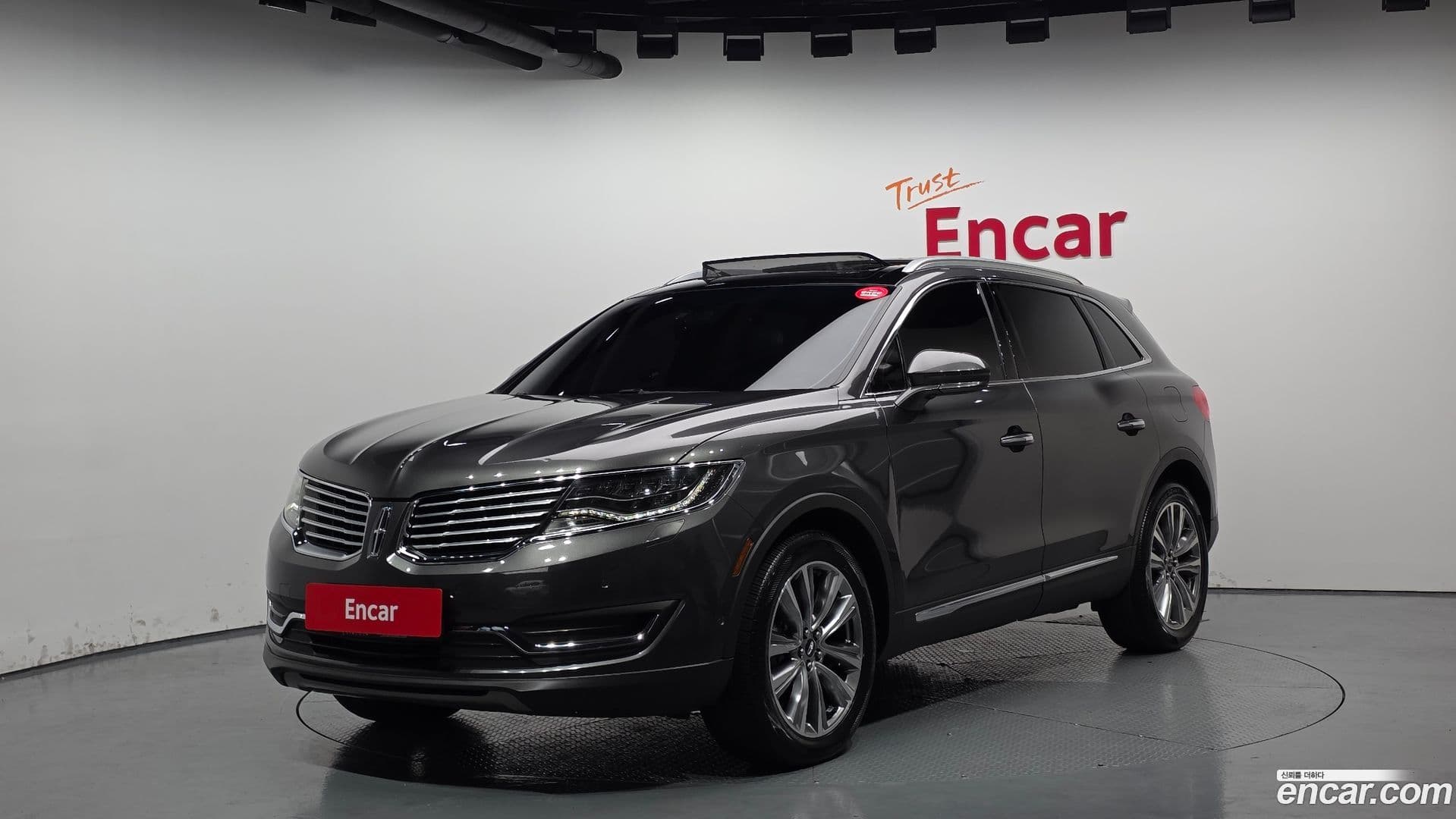 Main__Slider__Photo:MKX Lincoln 2017.8-0