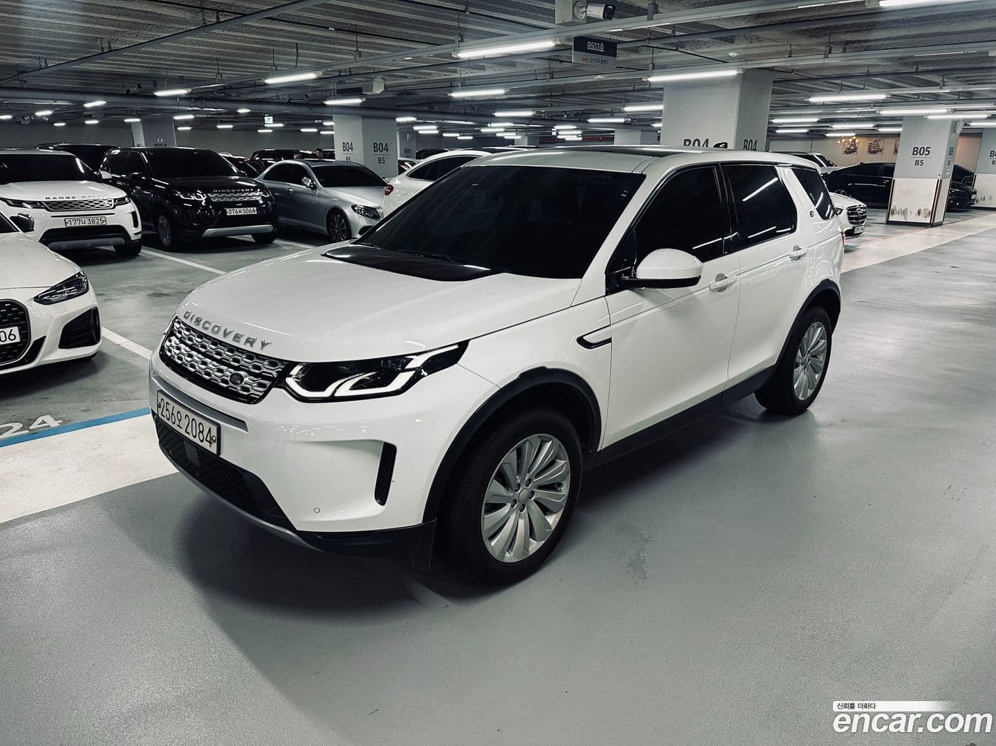 Main__Slider__Photo:Discovery Sport Land Rover 2020.7-0
