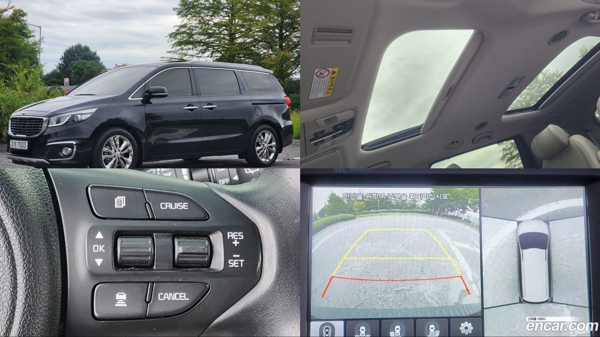 Main__Slider__Photo:Canival Kia 2018.0-0