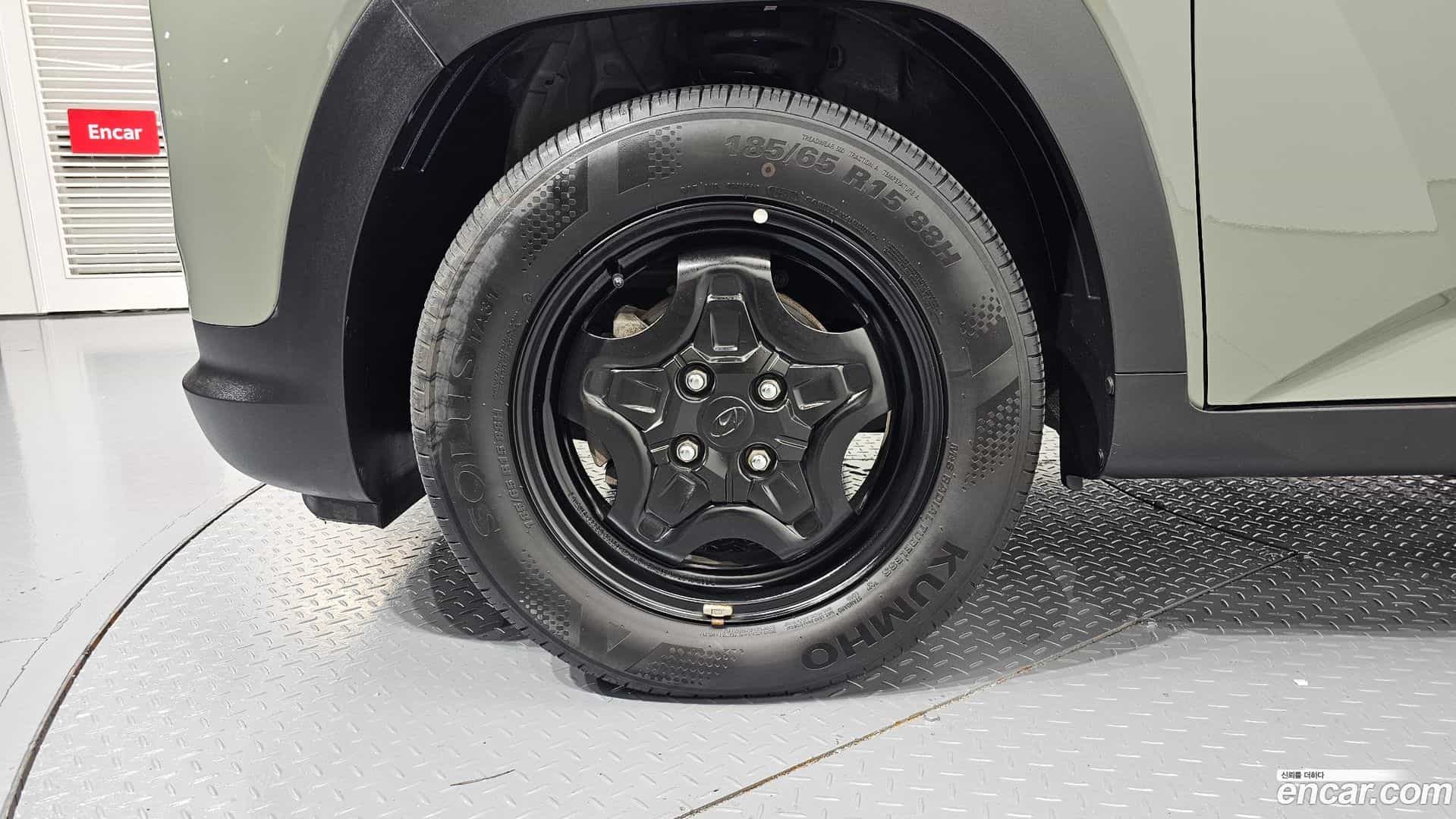 Casper Hyundai 2023.3-OUTER-005