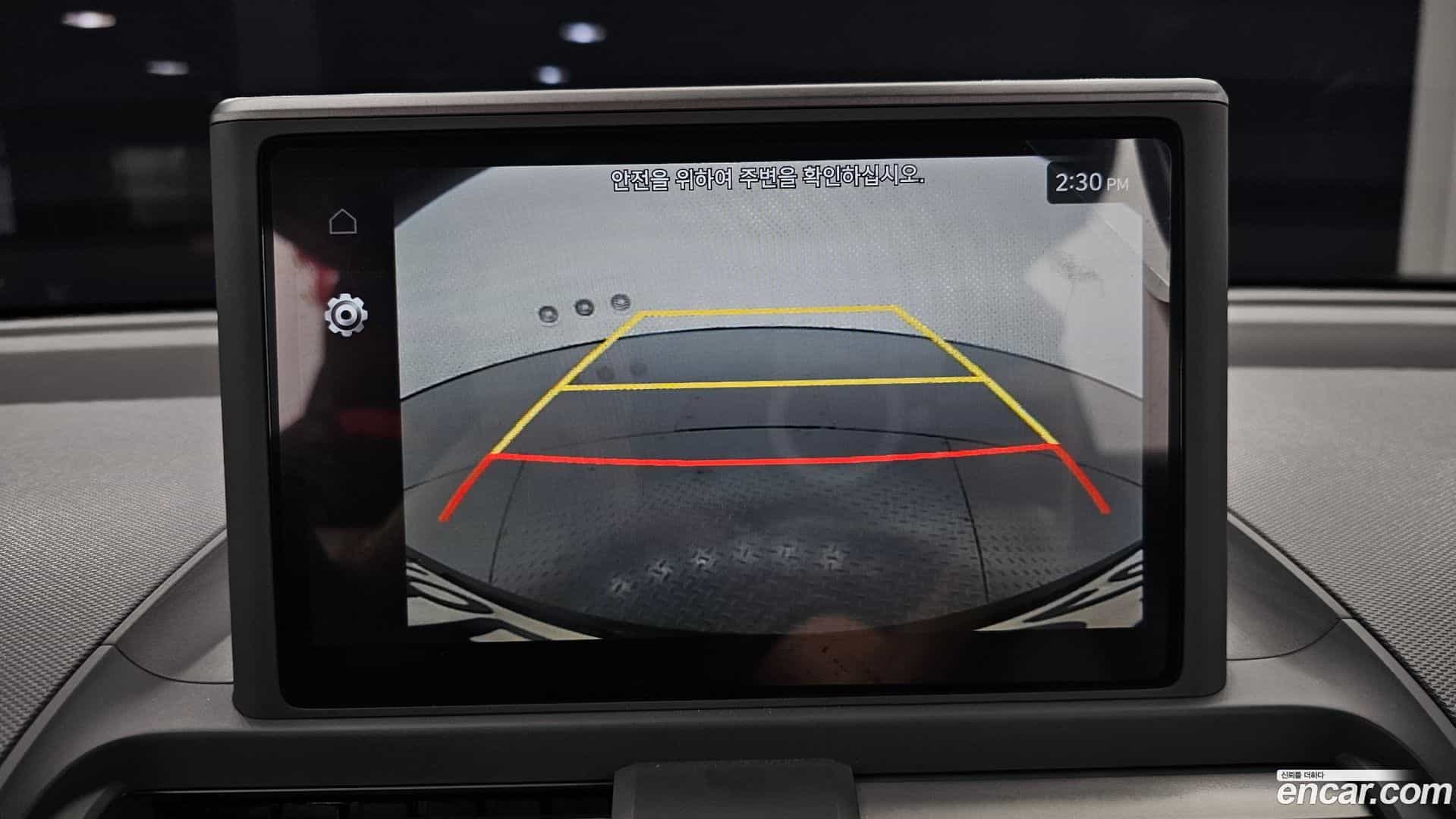 Casper Hyundai 2023.3-OPTION-019