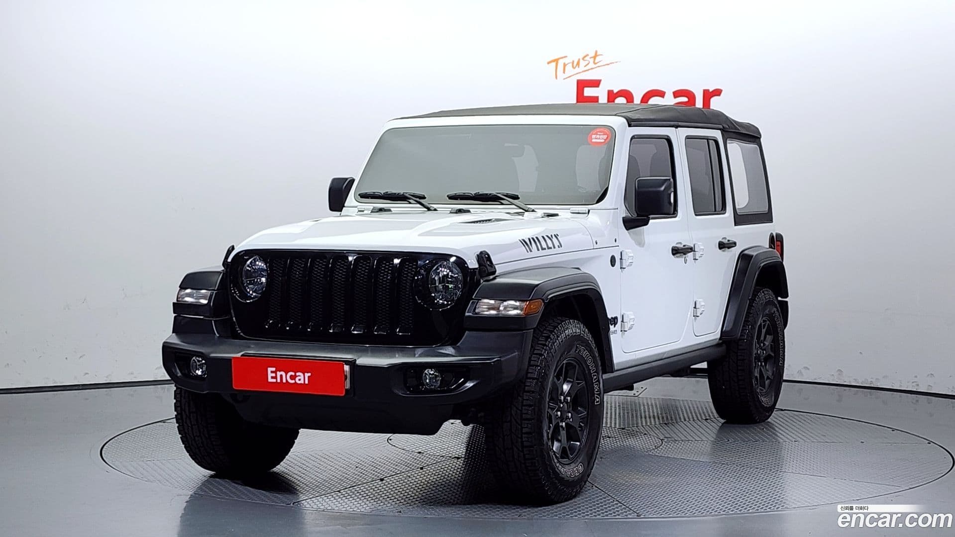 Main__Slider__Photo:Wrangler Jeep 2020.10-0
