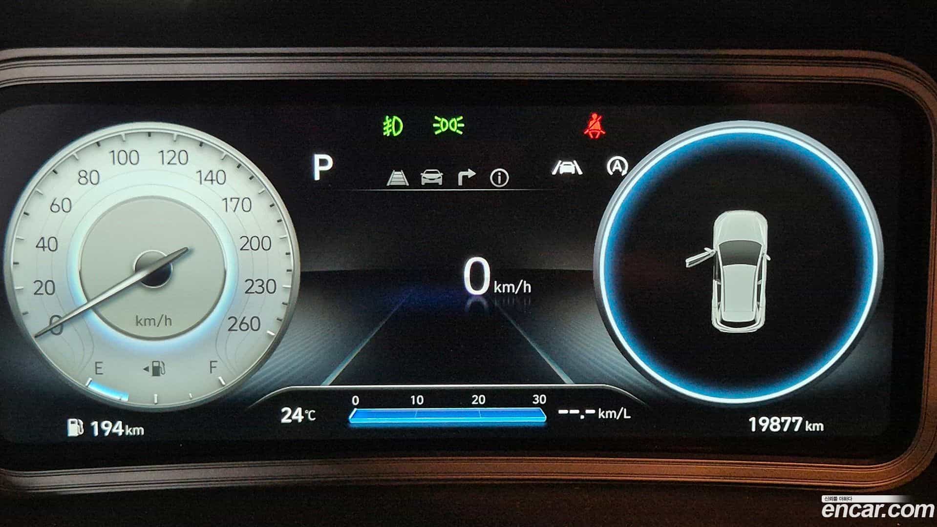 Kona Hyundai 2022.5-INNER-008
