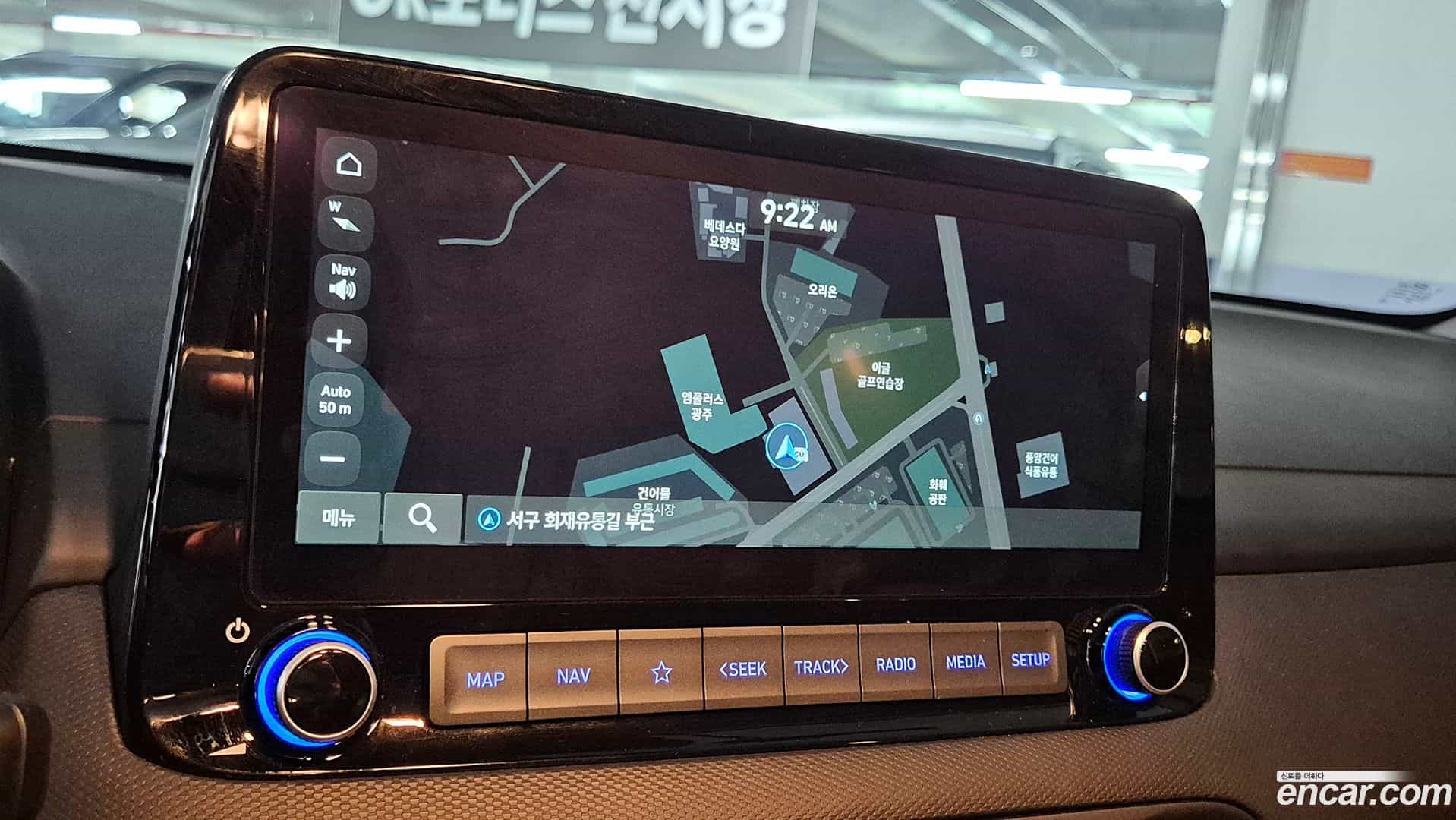 Kona Hyundai 2022.5-OPTION-018
