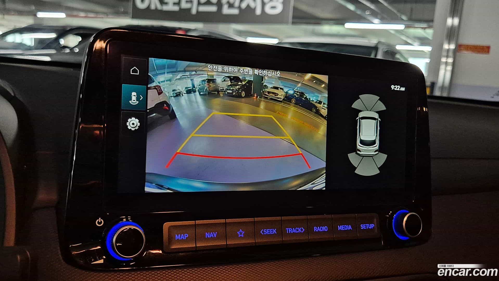 Kona Hyundai 2022.5-OPTION-019