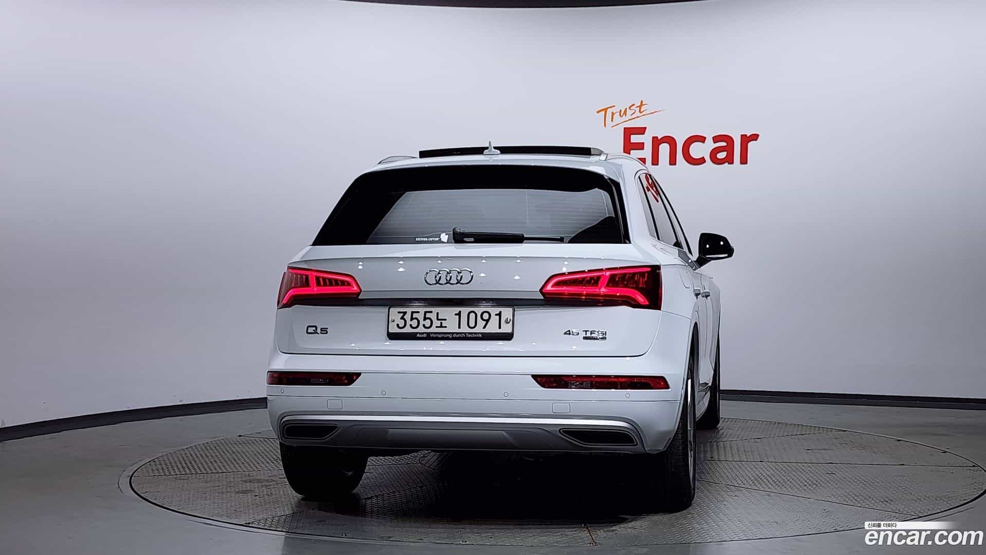 Q5 Audi 2020.5-OUTER-004