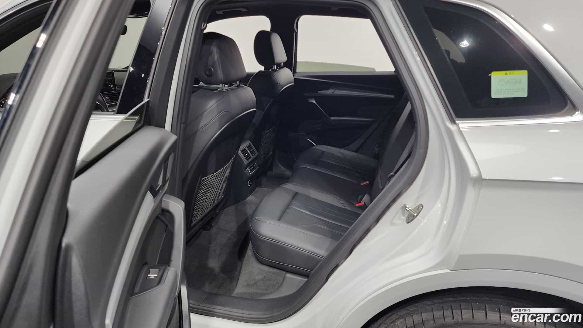 Q5 Audi 2020.5-OPTION-015