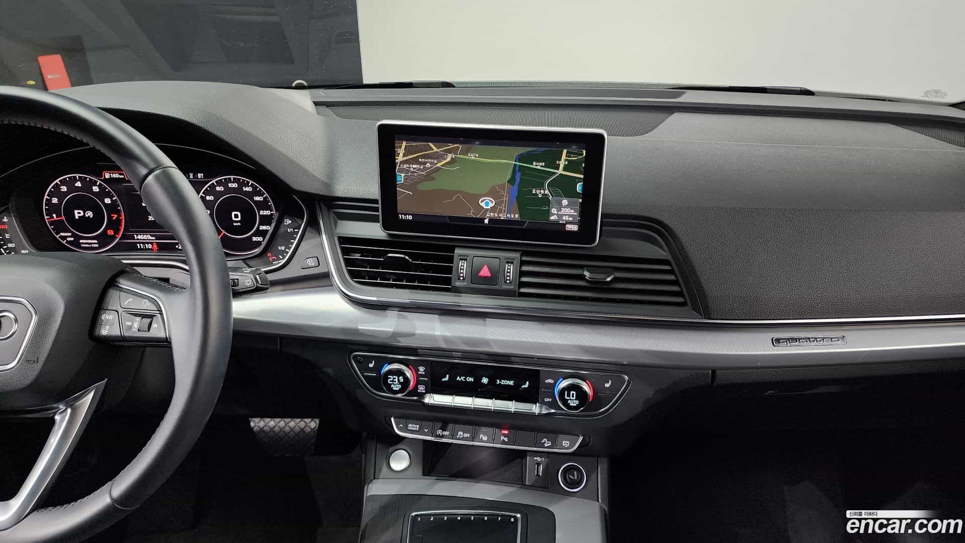 Q5 Audi 2020.5-OPTION-020