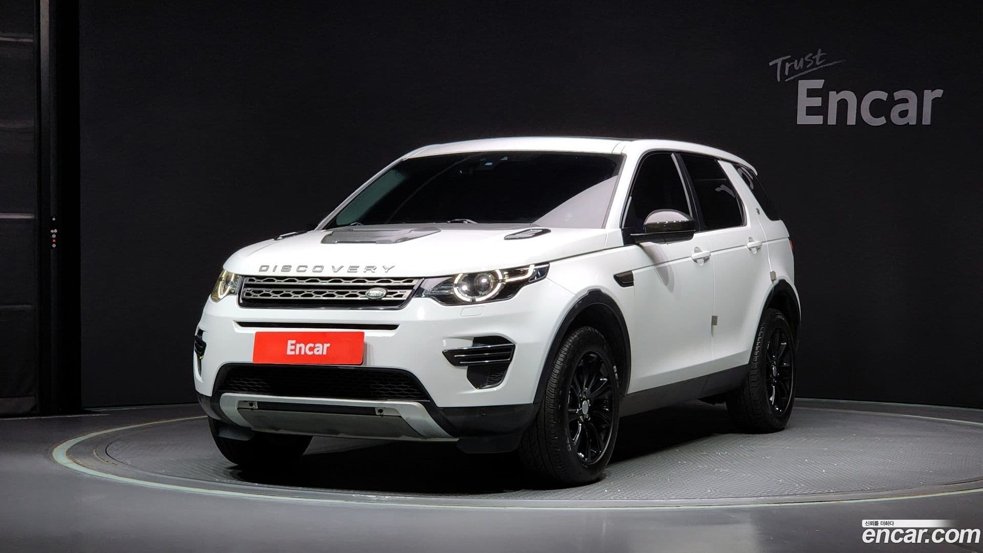 Main__Slider__Photo:Discovery Sport Land Rover 2016.5-0