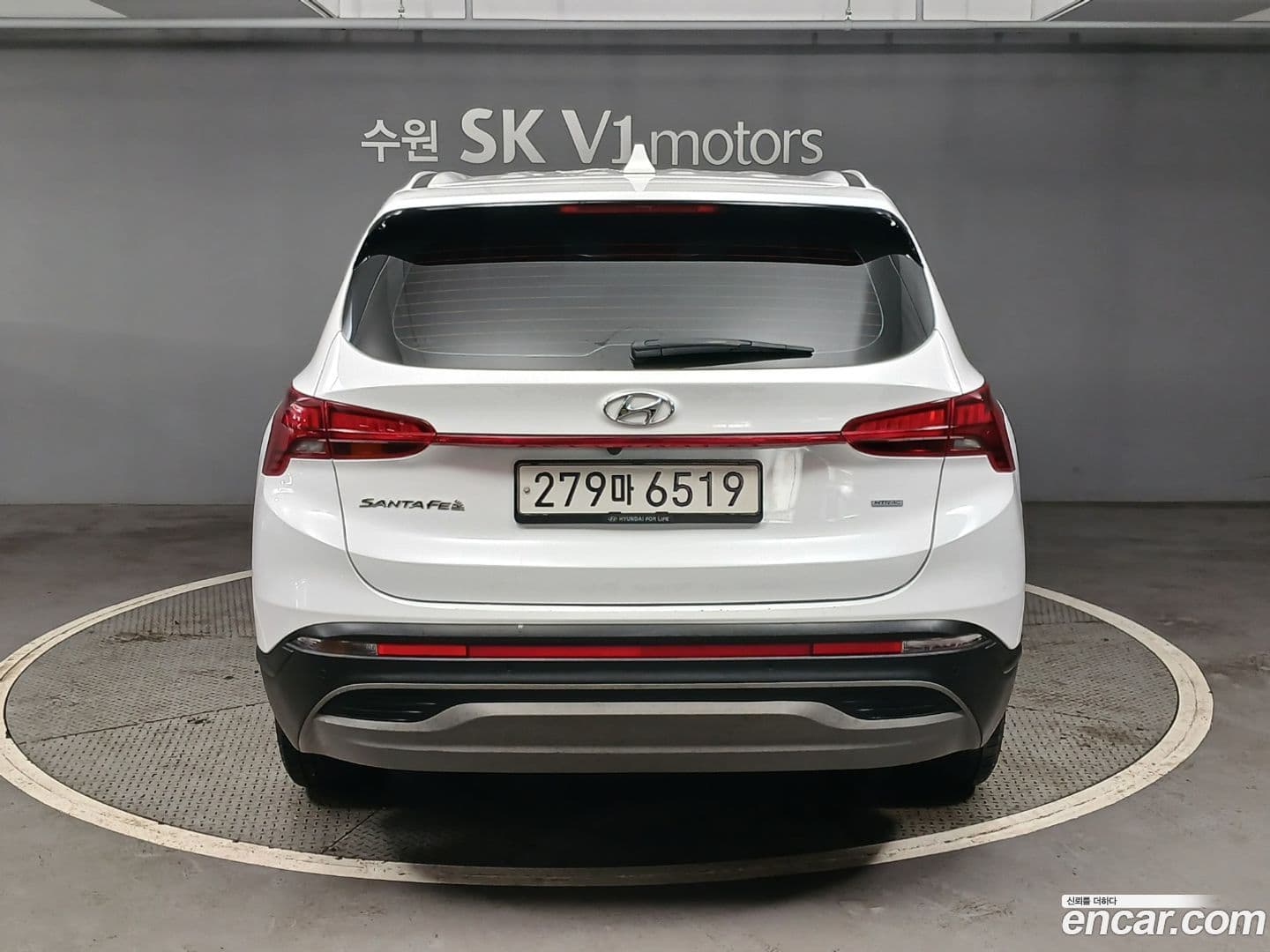 Main__Slider__Photo:Santafe Hyundai 2020.8-0