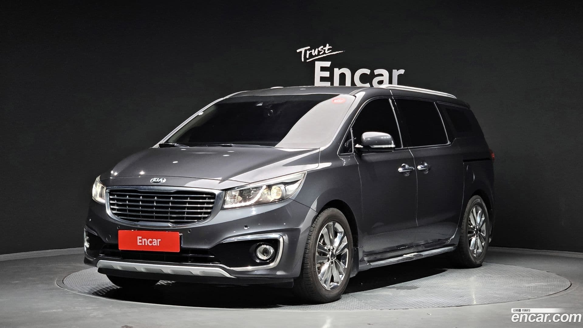 Main__Slider__Photo:Canival Kia 2015.2-0