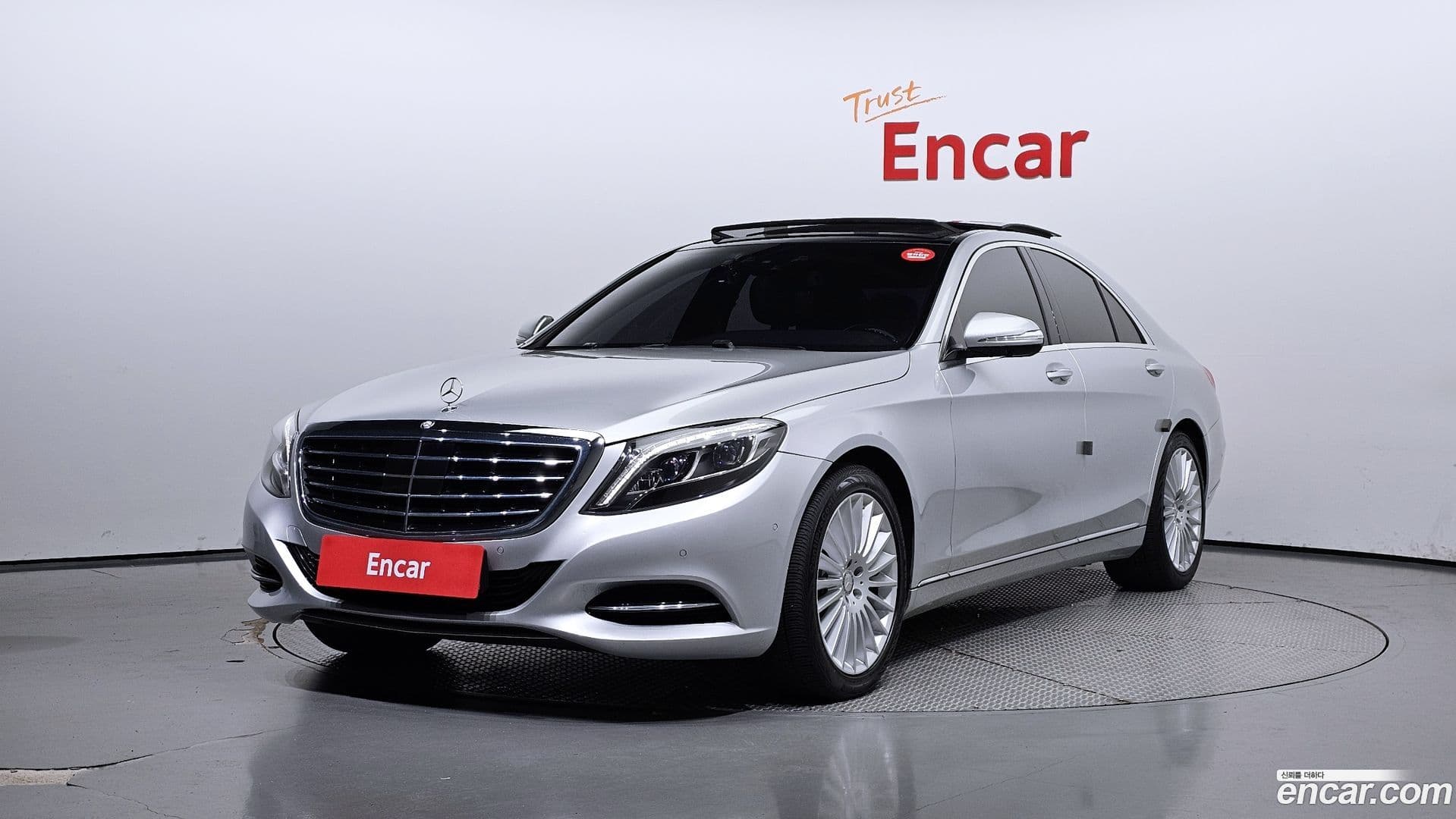 Main__Slider__Photo:S-Class Mercedes-Benz 2015.6-0