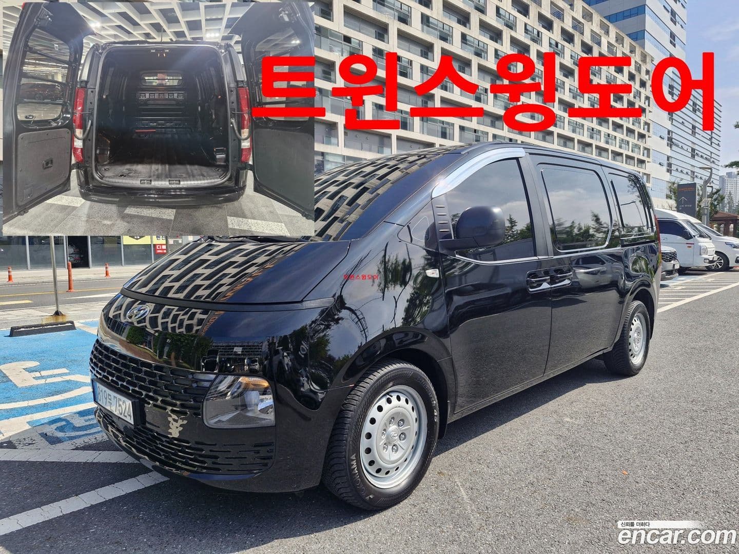 Main__Slider__Photo:Staria Hyundai 2022.2-0