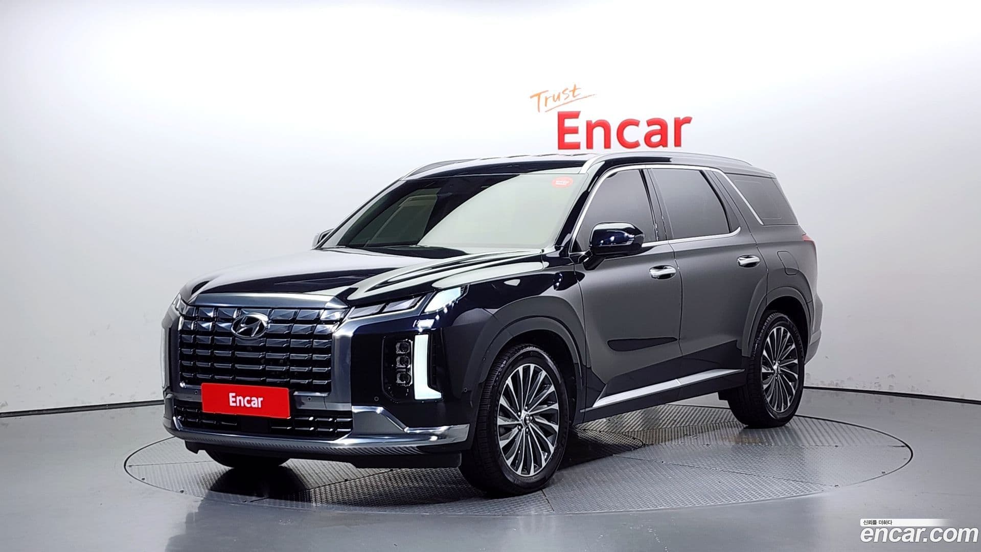 Main__Slider__Photo:Palisade Hyundai 2022.10-0
