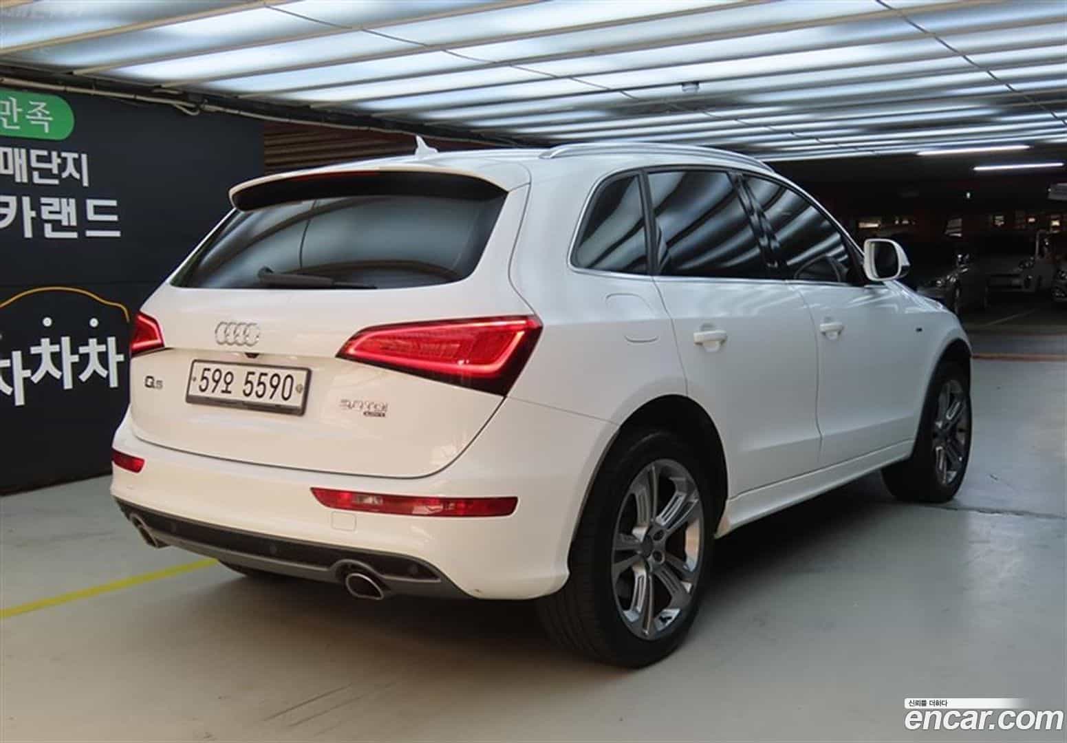 Q5 Audi 2014.4-OUTER-004