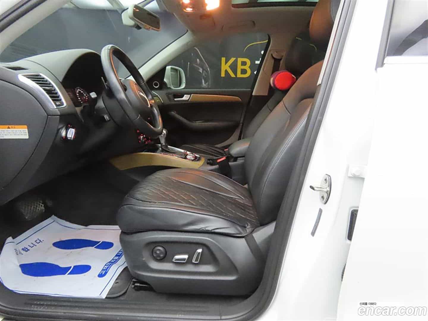 Q5 Audi 2014.4-OUTER-005