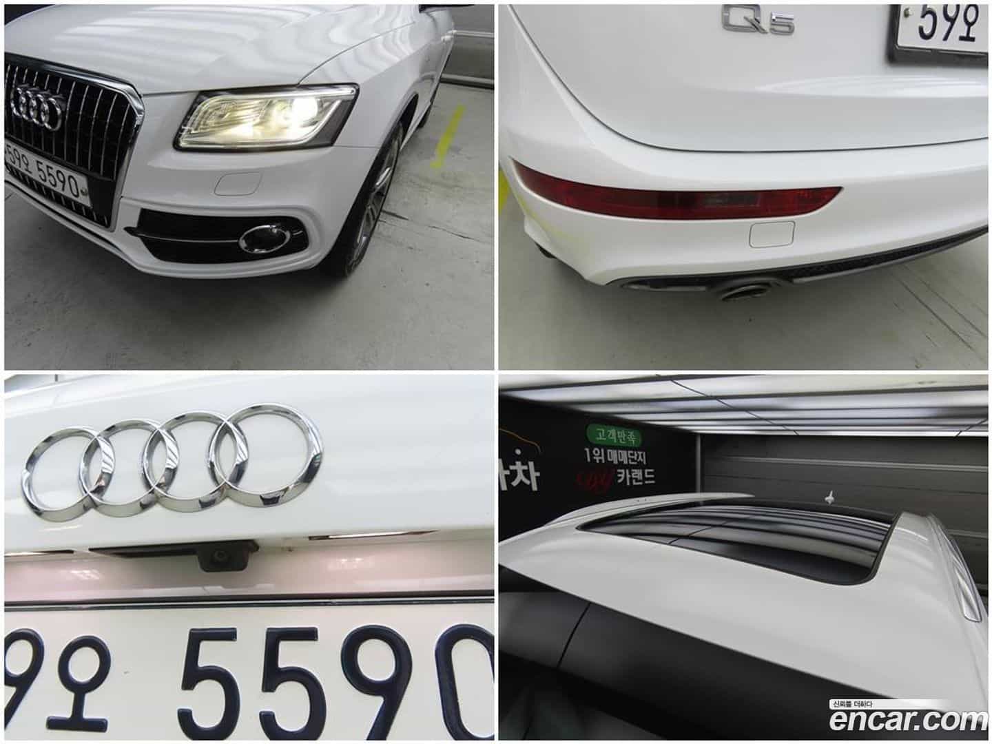 Q5 Audi 2014.4-OPTION-020