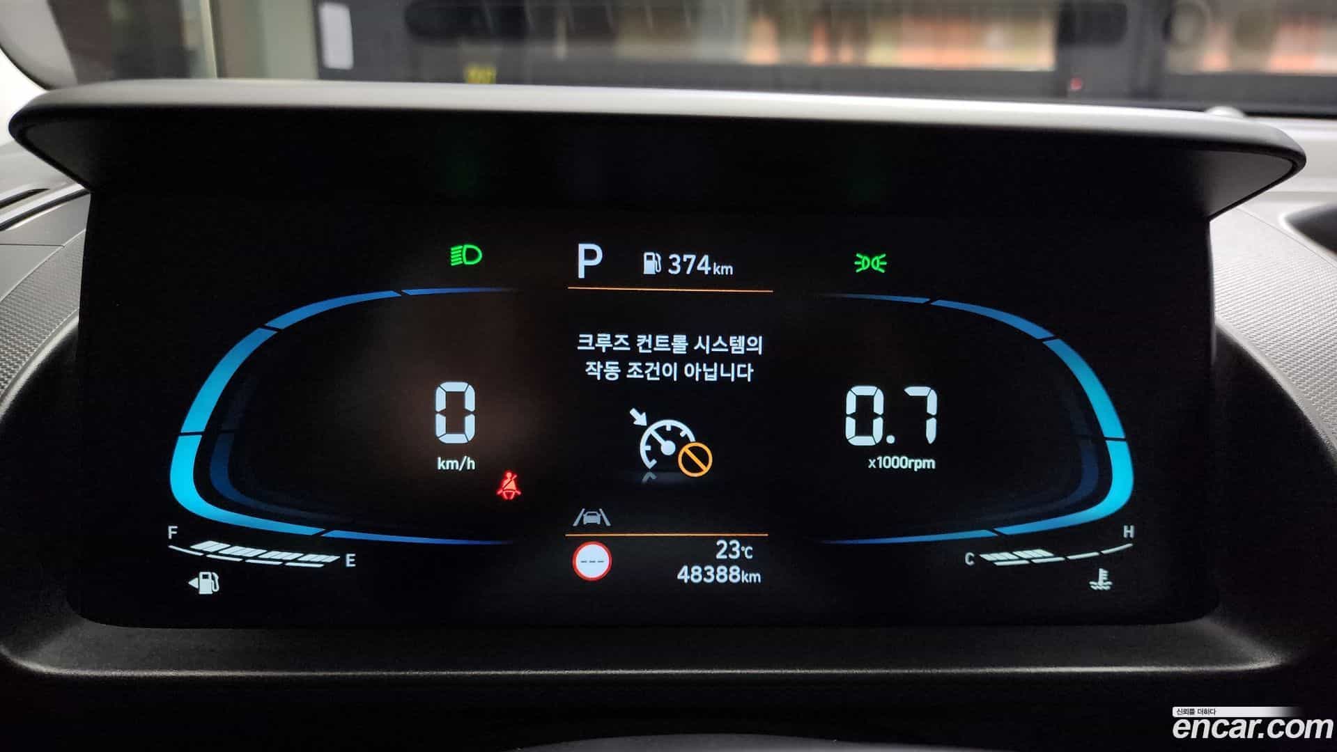 Casper Hyundai 2023.8-INNER-008