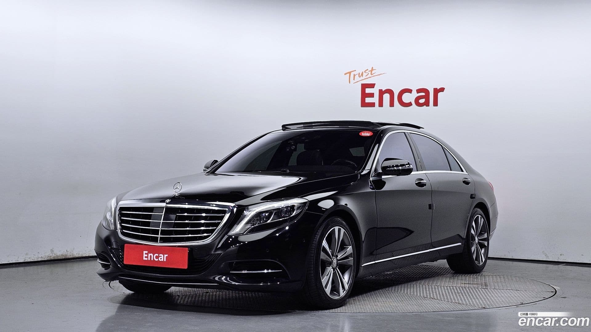 Main__Slider__Photo:S-Class Mercedes-Benz 2014.7-0