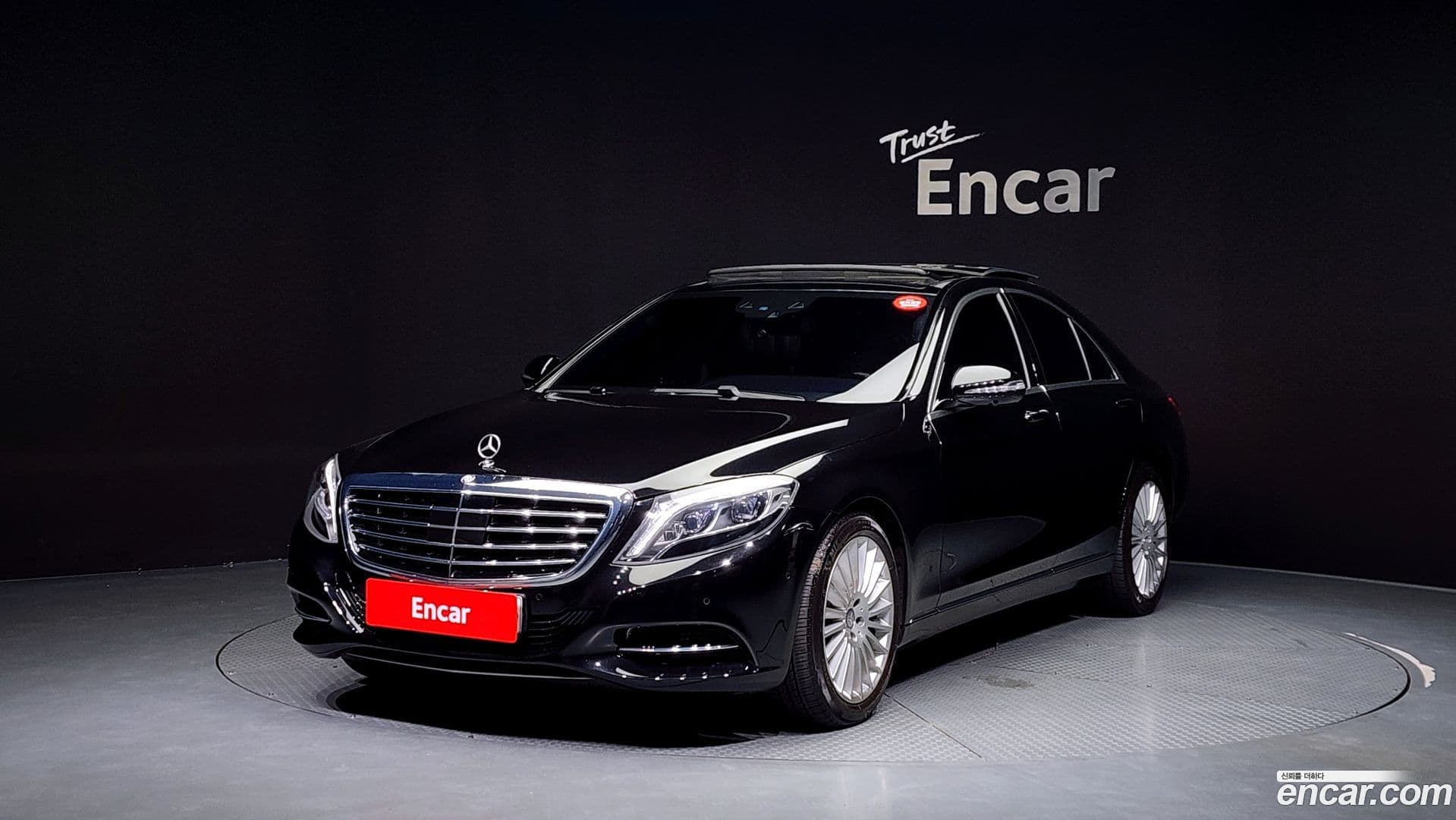 Main__Slider__Photo:S-Class Mercedes-Benz 2015.5-0