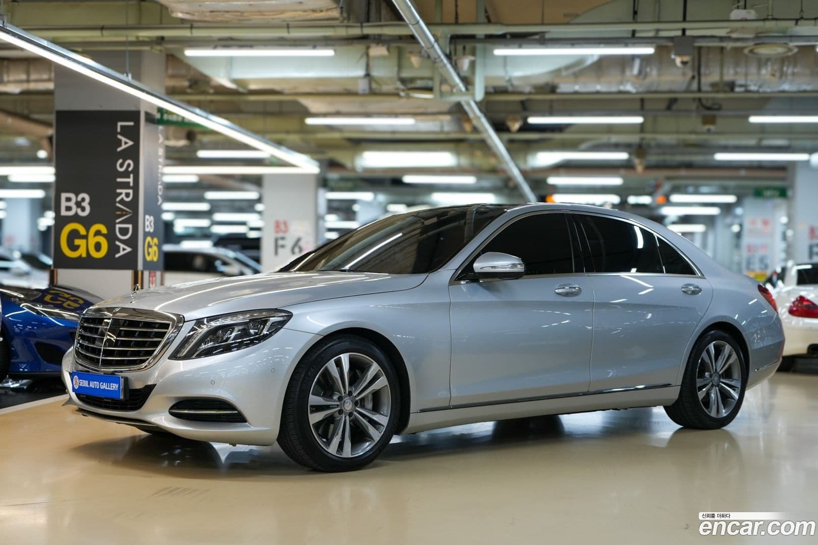 Main__Slider__Photo:S-Class Mercedes-Benz 2016.11-0