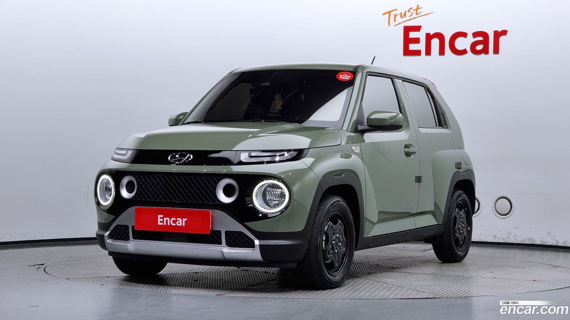 Main__Slider__Photo:Casper Hyundai 2022.1-0