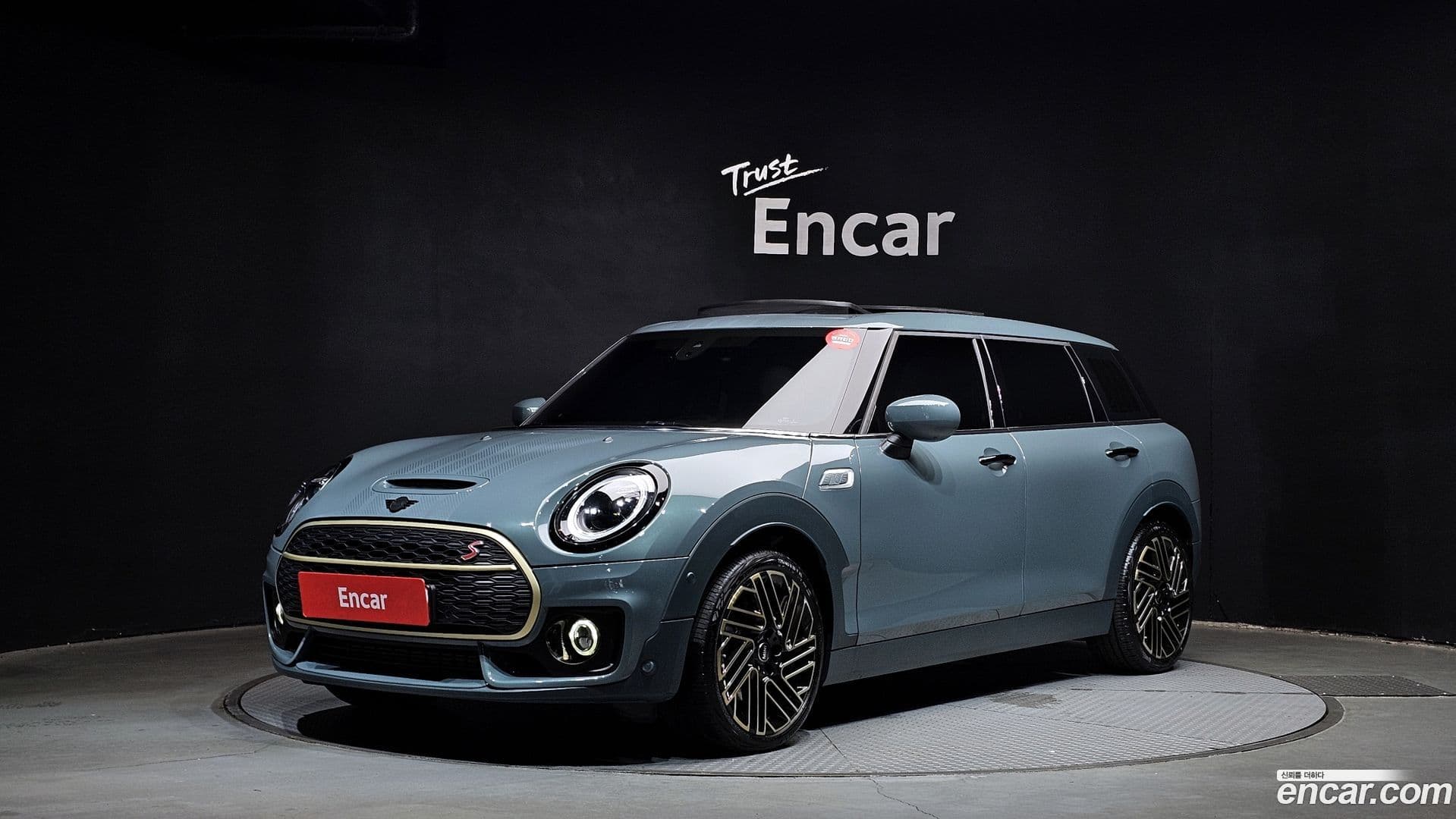 Main__Slider__Photo:Clubman Mini 2023.11-0