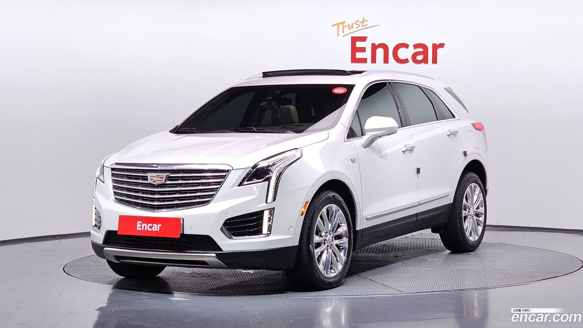 Main__Slider__Photo:XT5 Cadillac 2018.7-0