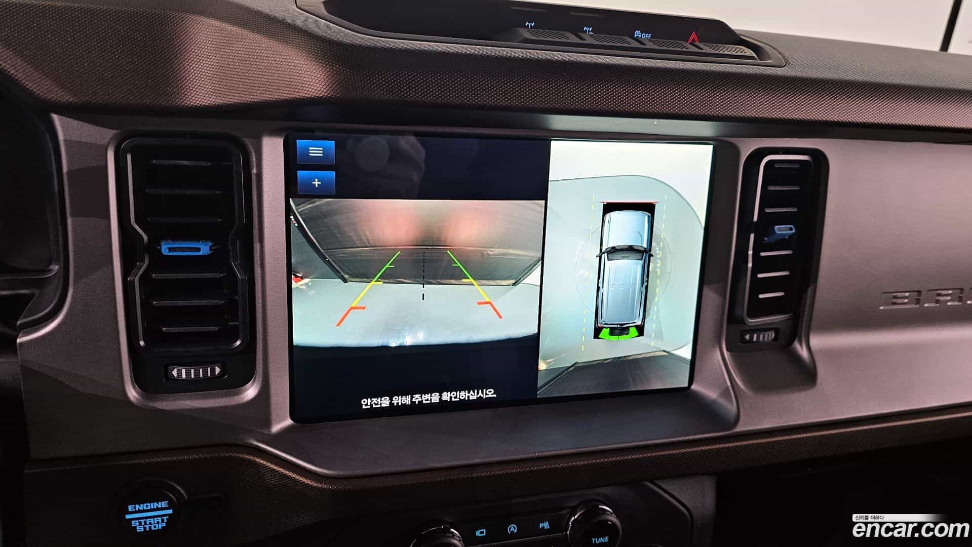 Bronco Ford 2023.11-OPTION-018