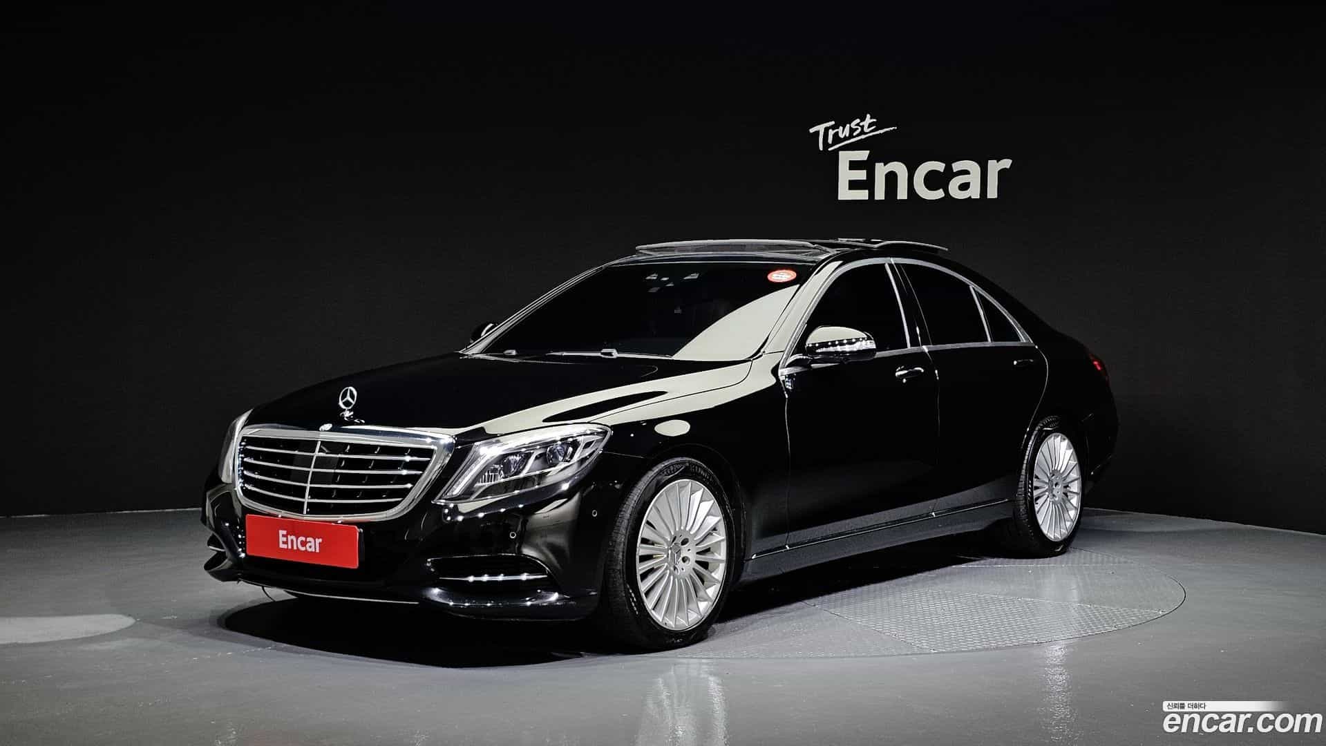 S-Class Mercedes-Benz 2015.3-OUTER-001