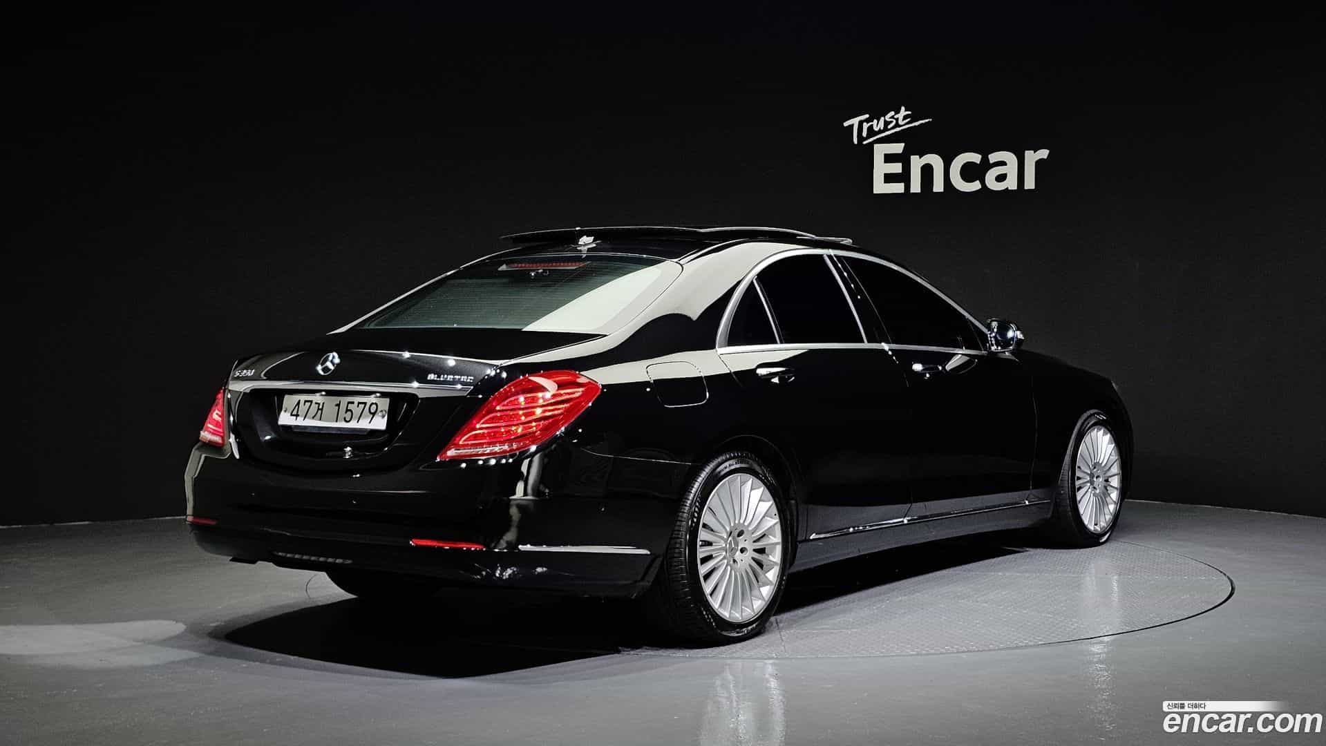 S-Class Mercedes-Benz 2015.3-OUTER-002