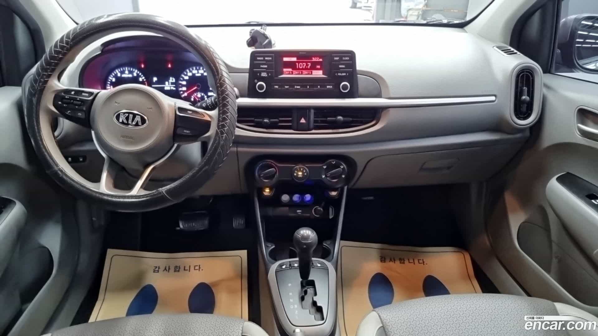 morning Kia 2021.2-INNER-007